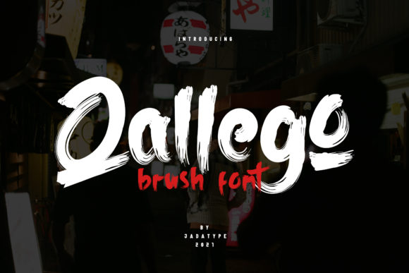 Qallego: A Joyful Display Font for Web Designers